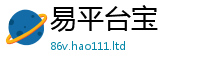 2025新奥天天开好彩开奖结果为2025年免费资料大全最新版本